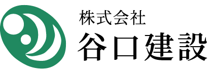 株式会社谷口建設